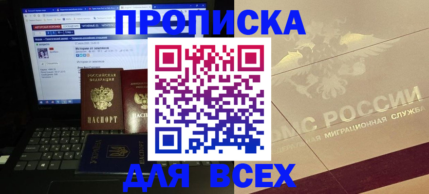форма 3 в Шлиссельбурге